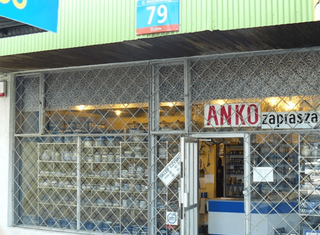 ANKO外観