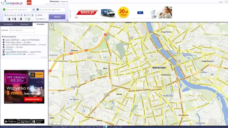 Jakdojadeの画面の写真