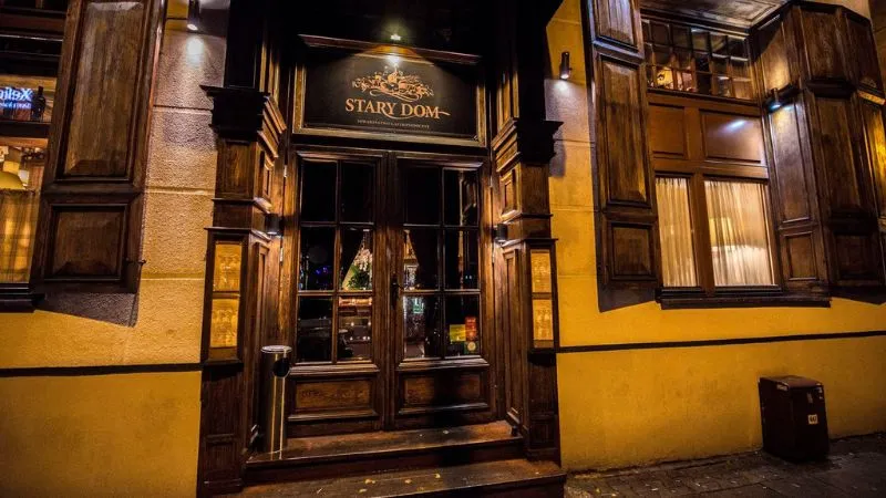 Stary Domの外観の写真