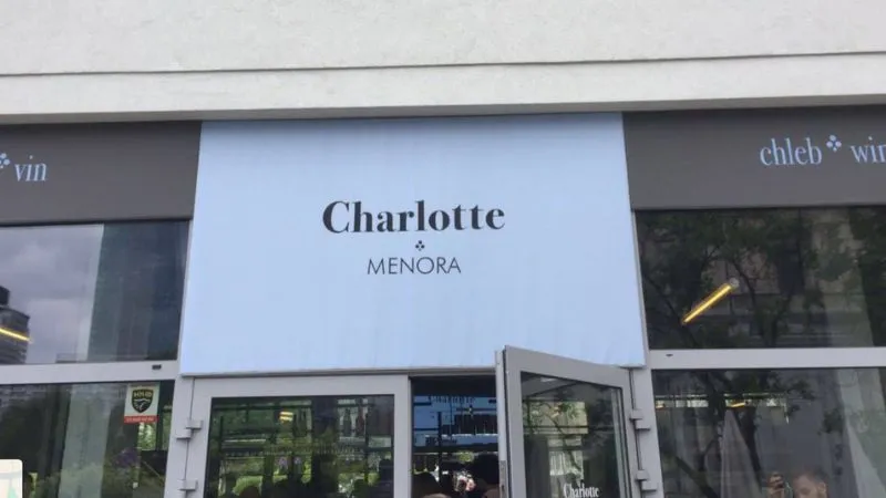 Charlotte Menoraの外観